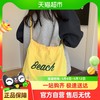 CARTELO 卡帝乐鳄鱼 女士时尚托特包 c1
