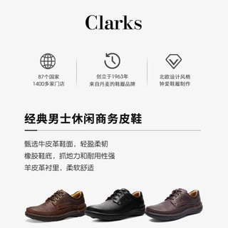 clarks其乐男鞋春夏款休闲皮鞋英伦风商务皮鞋Nature Three