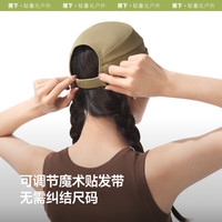 蕉下女士黑胶大檐鸭舌防晒帽夏季防紫外线太阳帽遮脸遮阳帽BM530
