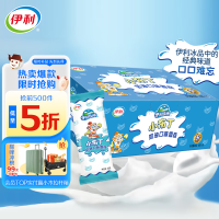 伊利 国产小布丁奶油味雪糕 48克/支*20支