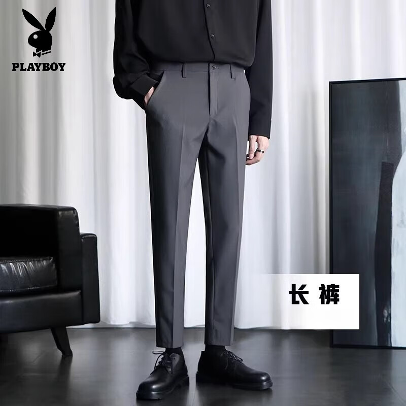 深灰长裤（经典）