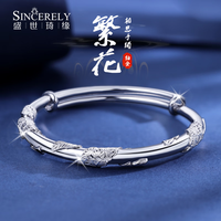 盛世琦缘(SHENGSHIQIYUAN)铂金手镯女pt950白金手镯铂金手镯半实心推拉繁花手镯 内径56-58mm 重30-32g 铂金950