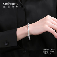 盛世琦缘（SHENGSHIQIYUAN）铂金手镯女正品白金手镯铂金手镯半实心新款推拉繁花手镯  重 铂金950