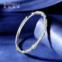 盛世琦缘（SHENGSHIQIYUAN）铂金手镯女pt950白金手镯铂金手镯半实心推拉繁花手镯 （定金/尾款）单拍不