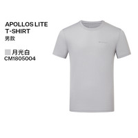 APOLLOS LITE速干T恤｜MONTANE零感超轻吸湿速干抗菌越野跑盟泰恩 MOONLIGHT 月光白（男款）