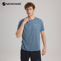 APOLLOS LITE速干T恤|MONTANE零感超轻吸湿速干抗菌越野跑盟泰恩 CIDER 活力橙(女款)