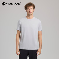 APOLLOS LITE速干T恤｜MONTANE零感超轻吸湿速干抗菌越野跑盟泰恩 CIDER 活力橙（女款）