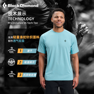 BlackDiamond黑钻bd户外运动速干吸汗t恤男款短袖跑步上衣752006