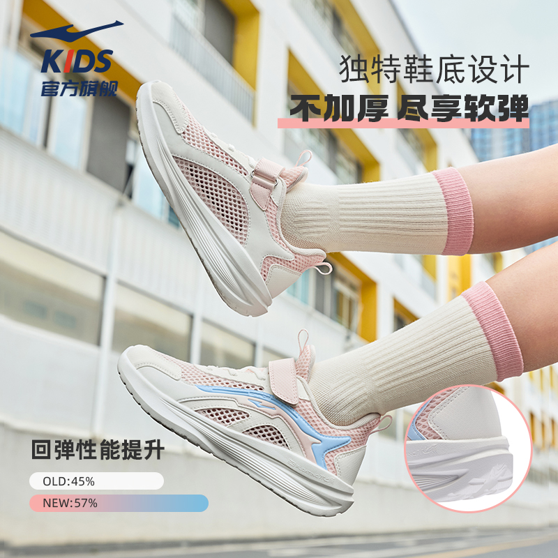 微晶白/玉石青001