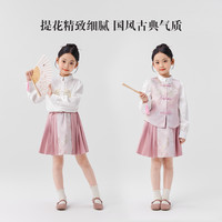 左西女童汉服套装春装春秋款2025儿童新中式国风马面裙