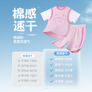 左西女童运动套装夏季儿童吸湿速干夏装2025洋气短袖两件套