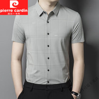 皮尔卡丹（pierre cardin）2025新款夏季男士短袖衬衫商务休闲格子透气舒适冰丝无痕衬衣男 卡其 W2104 L 170（建议120-135斤）