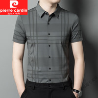 皮尔卡丹（pierre cardin）2025夏季男士短袖衬衫商务休闲格子透气舒适冰丝无痕衬衣男 黑色 Z2106 4XL 190（180-200斤）