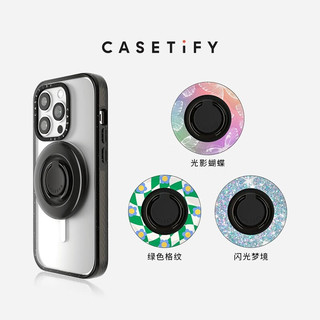  CASETiFY MagSafe兼容 手机磁吸指环支架  绿色