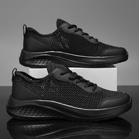 飙盾 PUEZTTON 男士休闲鞋 低帮运动鞋