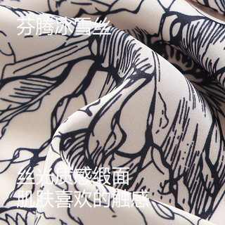 芬腾女士睡衣夏季薄款冰丝短袖带胸垫套装女款高级感蕾丝边家居服