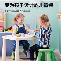 IKEA宜家MAMMUT玛莫特儿童凳加厚塑料矮凳小板凳浴室茶几换鞋凳