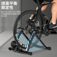西骑者(WestBiking) 自行车骑行台 公路车训练台室内训练磁阻骑 磁阻骑行台