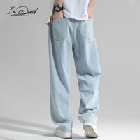 I'M DAVID牛仔裤男秋季新复古回潮裤子男宽松直筒阔腿休闲长裤优衣库平替 浅蓝色