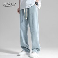 I'M DAVID牛仔裤男秋季新复古回潮裤子男宽松直筒阔腿休闲长裤优衣库平替 黑色 XL