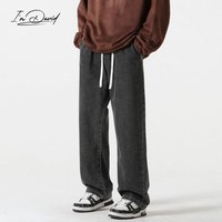 I'M DAVID牛仔裤男秋季新复古回潮裤子男宽松直筒阔腿休闲长裤优衣库平替 黑色 S