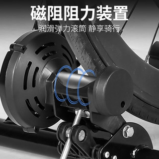西骑者（WestBiking） 自行车骑行台 公路车训练台室内训练磁阻骑 磁阻骑行台