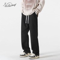 I'M DAVID牛仔裤男秋季新复古回潮裤子男宽松直筒阔腿休闲长裤优衣库平替 浅蓝色 2XL
