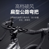 菲利普自行车全内走线水滴破风公路车成人男女城市竞速赛车变速单车 直把-粉色 700C 27速升级版