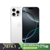 必看促销：解锁双十二购物秘籍，全网电商优惠一网打尽！