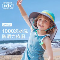 kocotreekk树儿童防晒帽原纱防紫外线男女童遮阳帽宝宝太阳帽夏季卡瑟灰L