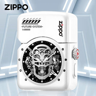 ZIPPO打火机官方正品Future精灵亚克力智能触屏电子送男士朋友生日礼物 智能触屏白色【专属单机款】