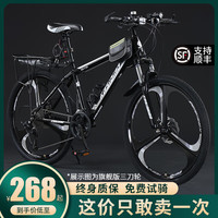 KASIDIAO 山地自行车成人单车变速越野骑行男士赛车减震初中青少年高中 顶配-黑白色-辐条轮 26寸21速