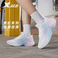 XTEP/特步 软底网面透气 女士运动鞋
