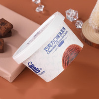 八喜【12杯】八喜冰淇淋冰淇淋巧克力味冰激凌整箱雪糕冷饮小杯装 朗姆酒味*12杯