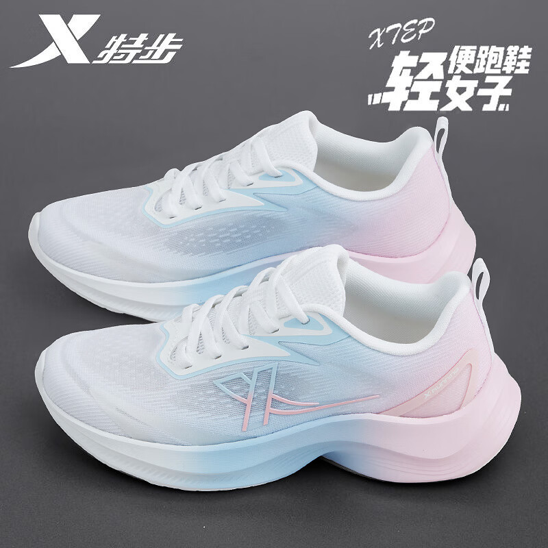 经典白微波蓝