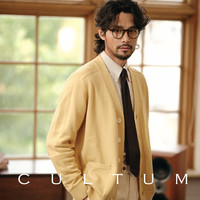CULTUM 复古 男士针织衫 235014
