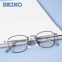 百亿补贴：精工 新款 商务大脸全框钛架眼镜框 超轻时尚男镜架 HO3097