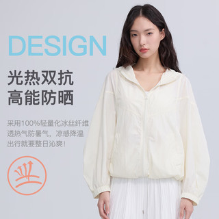 zauo防晒衣女夏季新款户外休闲防晒服皮肤版上衣