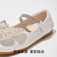卡特兔女童小皮鞋公主鞋2024秋季小女孩演出鞋水晶鞋软底单鞋 白色 内长18cm
