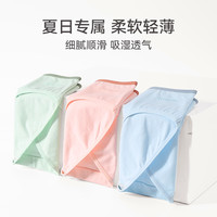 芬腾女士内裤夏季薄款纯棉透气短裤头中腰提臀全棉抗菌内裆三角裤 贴士：99%的人购买2盒装替换 L