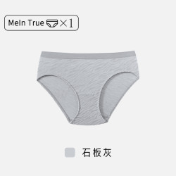 CINOON 女士性感豹纹三角裤 LA03