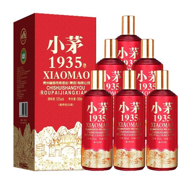 江山脉 贵州白酒 53%vol 酱香型 500ml*6瓶