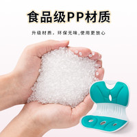 华廊 护腰 人体工学椅