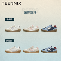 天美意透气厚底复古阿甘德训鞋女鞋子休闲运动星星板鞋 蓝色（网面款） 35