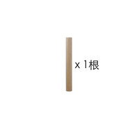 洞洞板配件实木大孔专拍小木良品木质屏风墙上展示架收纳置物架