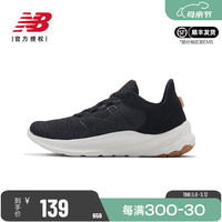 new balance BALANCE NB 跑步鞋女鞋休闲鞋轻便舒适缓震透气运动鞋 WROAVLK2-B 35