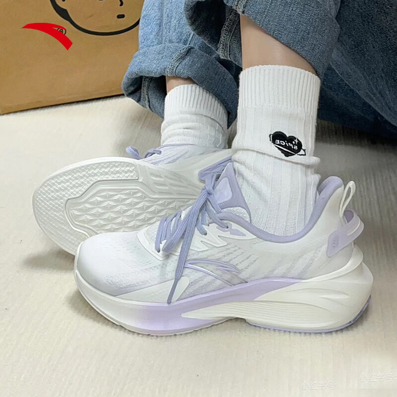 【毒刺5】-1象牙白/迷雾紫