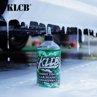 KLCB苛力洗车液水蜡高泡沫清洗剂汽车用强力去污清洁黑白车中性浓缩液 A1耀晶洗车液 600ml 1瓶