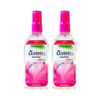 soffell [香港直邮][玫瑰味2件装]泰国驱蚊水玫瑰味80ml夏季防叮咬