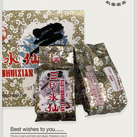 海堤中茶 厦门海堤牌茶叶XT816三印水仙 16个独立小泡 200g盒装 816三印水仙 一盒